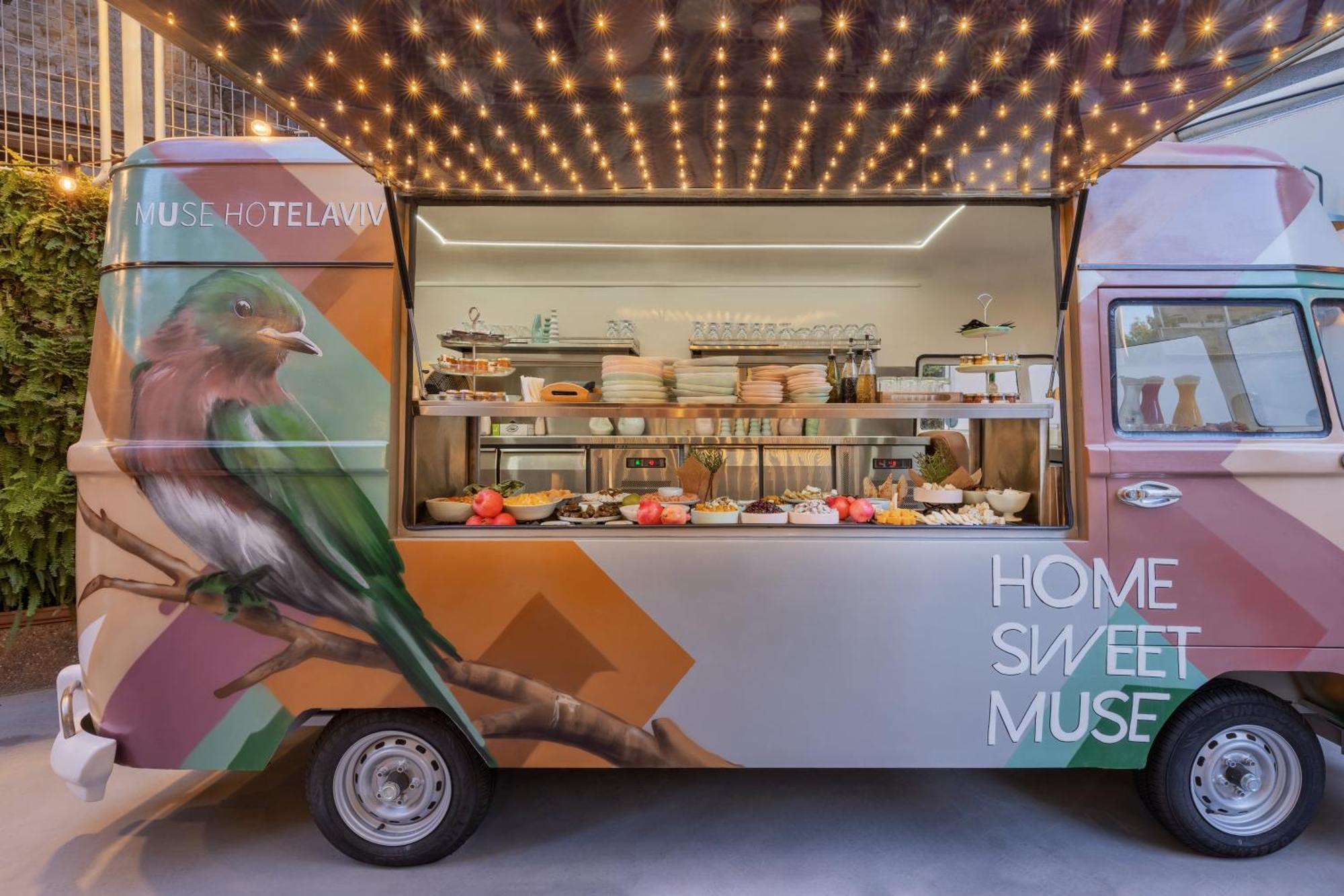 The Muse Boutique Tel-Aviv
