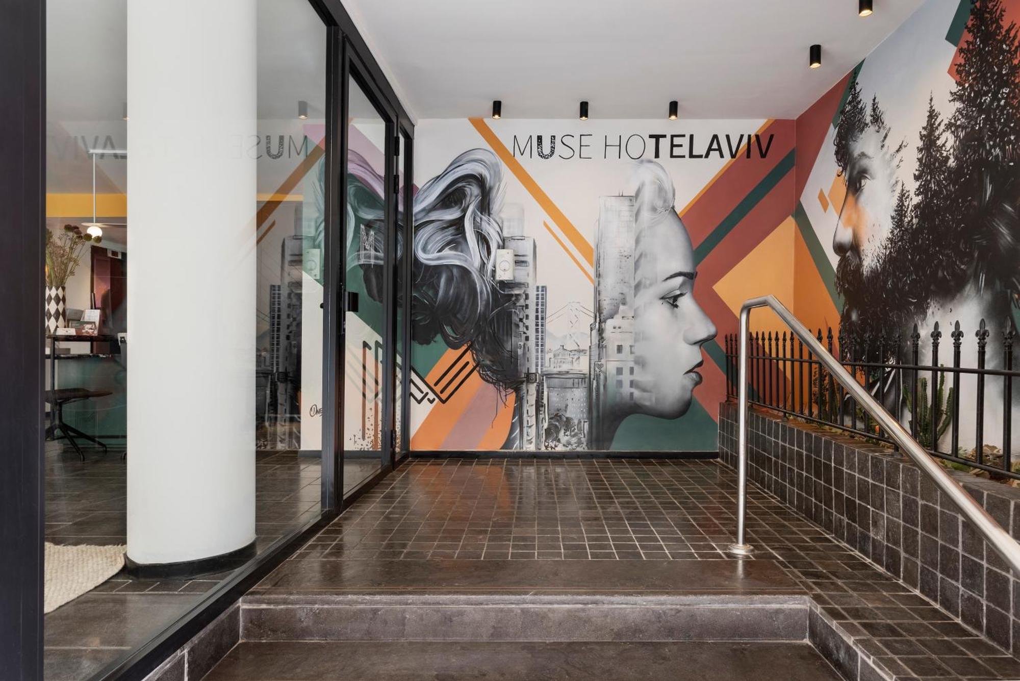 Hotel The Muse Boutique